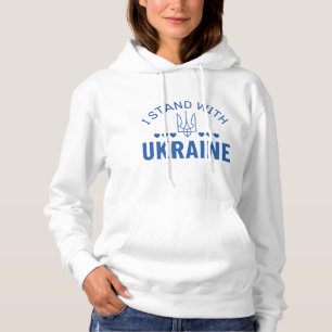 Ich stehe mit der Ukraine Hoodie