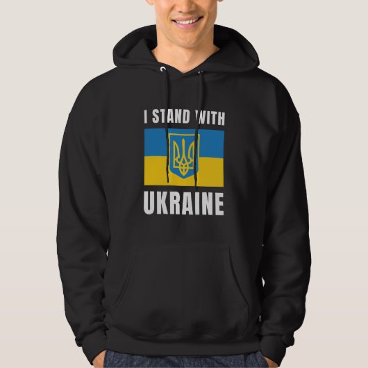 Ich stehe mit der Ukraine Hoodie (Vorderseite)