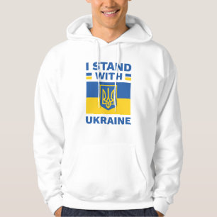 Ich stehe mit der Ukraine Hoodie