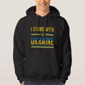 Ich stehe mit der Ukraine Hoodie (Vorderseite)