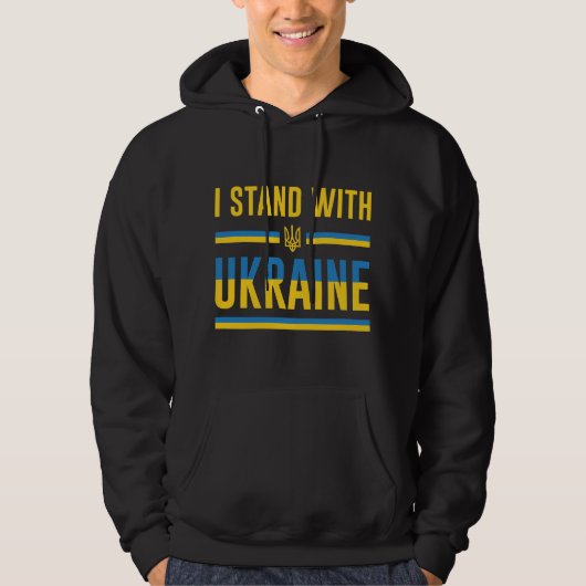Ich stehe mit der Ukraine Hoodie (Vorderseite)