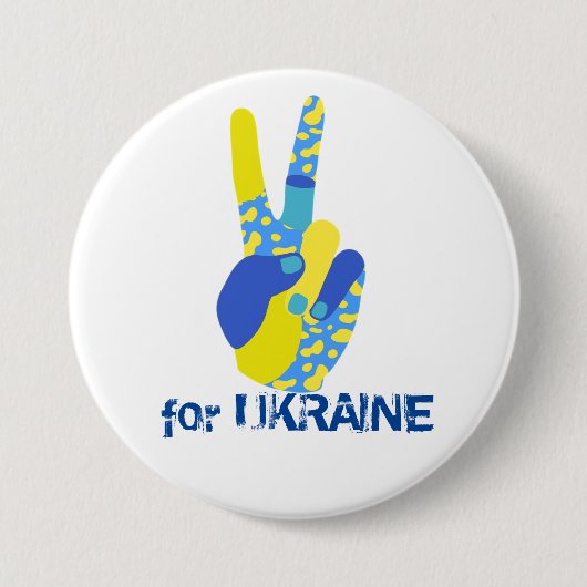 Ich stehe mit der Ukraine!!! Ich unterstütze die U Button (Vorderseite)