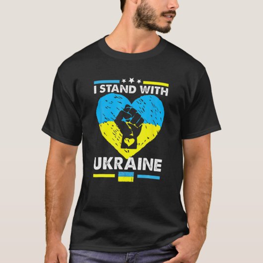 Ich stehe mit der Ukraine im Herzen der ukrainisch T-Shirt (Vorderseite)