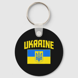 Ich stehe mit der Ukraine in Bedrängnis, die Hand Schlüsselanhänger