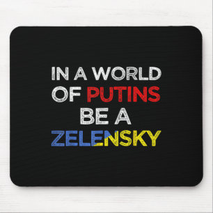 Ich stehe mit der Ukraine in einer Welt von Putins Mousepad