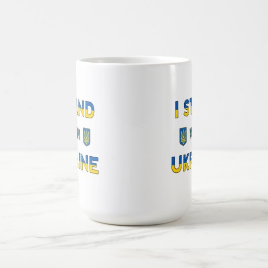 Ich stehe mit der Ukraine Kaffeetasse (Mittel)