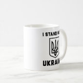 Ich stehe mit der Ukraine Kaffeetasse (VorderseiteRechts)