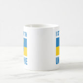 Ich stehe mit der Ukraine Kaffeetasse (Mittel)