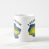 ICH STEHE MIT DER UKRAINE KAFFEETASSE (Mittel)