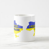ICH STEHE MIT DER UKRAINE KAFFEETASSE (Mittel)
