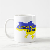ICH STEHE MIT DER UKRAINE KAFFEETASSE (Links)
