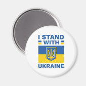 Ich stehe mit der Ukraine Magnet (Vorderseite/Rückseite)
