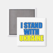 Ich stehe mit der Ukraine Magnet (Vorderseite/Rückseite)