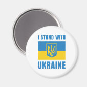 Ich stehe mit der Ukraine Magnet (Vorderseite/Rückseite)