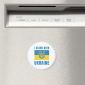 Ich stehe mit der Ukraine Magnet (In Situ (Geschirrspüler))