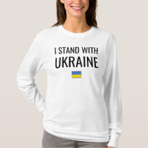Ich stehe mit der Ukraine | Nationale Flagge der U