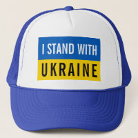 Ich stehe mit der Ukraine politisch