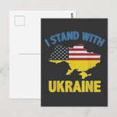 Ich stehe mit der Ukraine Postkarte (Vorne/Hinten)