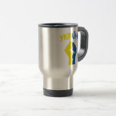 Ich stehe mit der Ukraine Reisebecher (VorderseiteRechts)