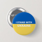 ICH STEHE MIT DER UKRAINE-SCHALTFLÄCHE BUTTON (Vorne & Hinten)