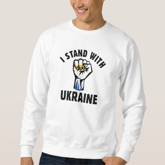 Ich stehe mit der Ukraine Sweatshirt (Vorderseite)
