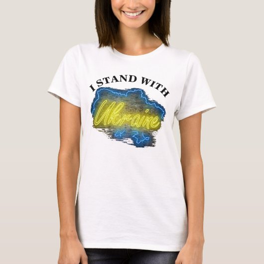 ICH STEHE MIT DER UKRAINE T - SHIRT (Vorderseite)