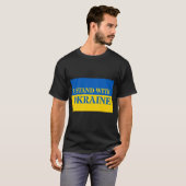 Ich stehe mit der Ukraine T-Shirt (Vorne ganz)