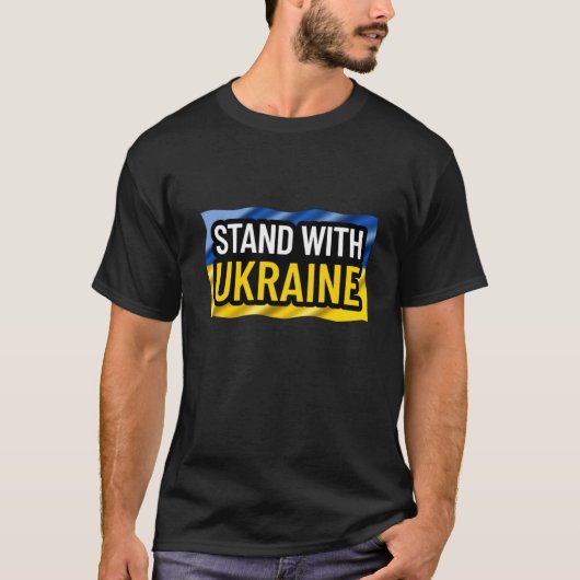 Ich stehe mit der Ukraine T-Shirt (Vorderseite)