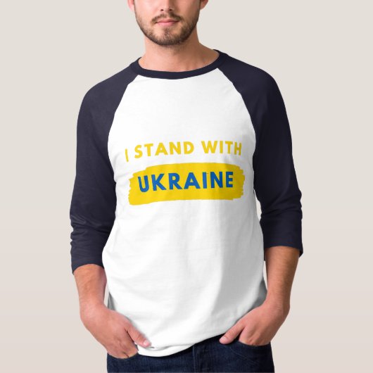 Ich stehe mit der Ukraine T-Shirt (Vorderseite)