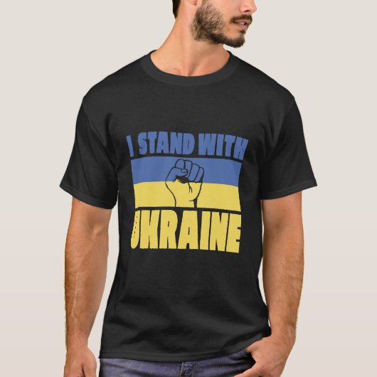 Ich stehe mit der Ukraine T-Shirt (Vorderseite)