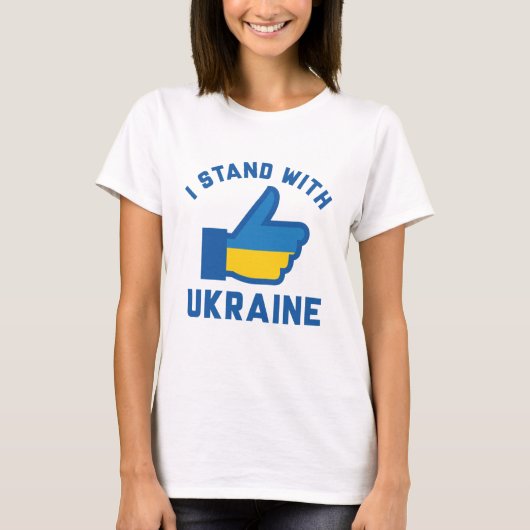Ich stehe mit der Ukraine T-Shirt (Vorderseite)