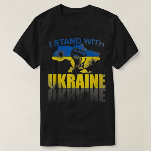 Ich stehe mit der Ukraine T-Shirt (Design vorne)