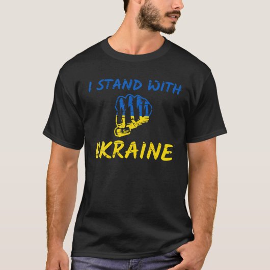 Ich stehe mit der Ukraine T-Shirt (Vorderseite)