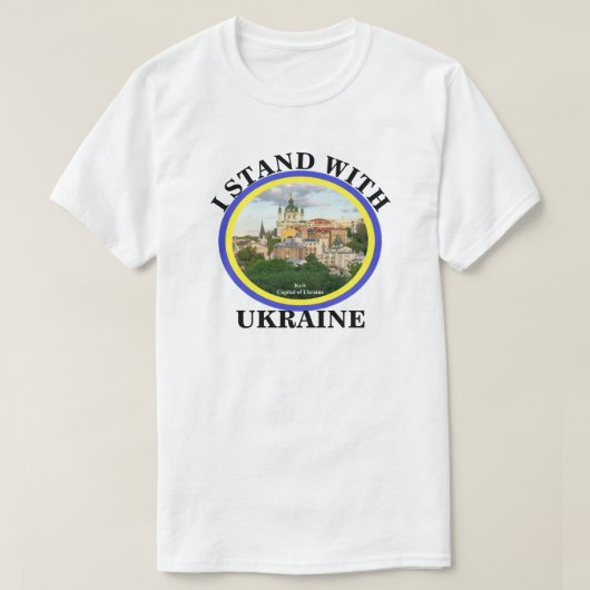 ICH STEHE MIT DER UKRAINE T-Shirt (Design vorne)