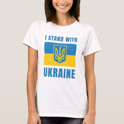Ich stehe mit der Ukraine T-Shirt (Vorderseite)