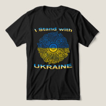 Ich stehe mit der Ukraine