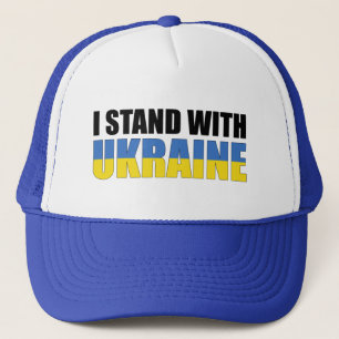 Ich stehe mit der Ukraine Truckerkappe