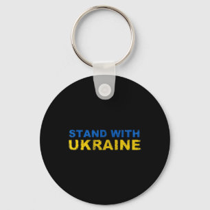 Ich stehe mit der Ukraine - Ukrainische Flagge  Schlüsselanhänger