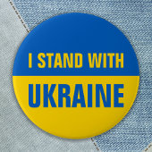 Ich stehe mit der Ukraine und unterstütze die ukra Button