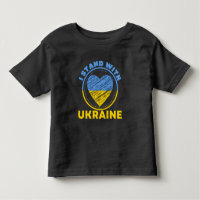 ICH STEHE MIT DER UKRAINE ZUSAMMEN - UNTERSTÜTZUNG