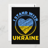 ICH STEHE MIT DER UKRAINE ZUSAMMEN - UNTERSTÜTZUNG POSTKARTE (Vorne/Hinten)