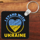ICH STEHE MIT DER UKRAINE ZUSAMMEN - UNTERSTÜTZUNG SCHLÜSSELANHÄNGER (Rückseite)