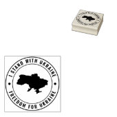 Ich stehe mit der ukrainischen Briefmarke und unte Gummistempel (Stempel)