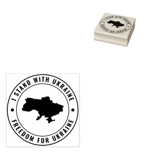 Ich stehe mit der ukrainischen Briefmarke und unte Gummistempel (Stempel)