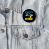 Ich stehe mit der ukrainischen Fahne auf dem Höhep Button (Beispiel)