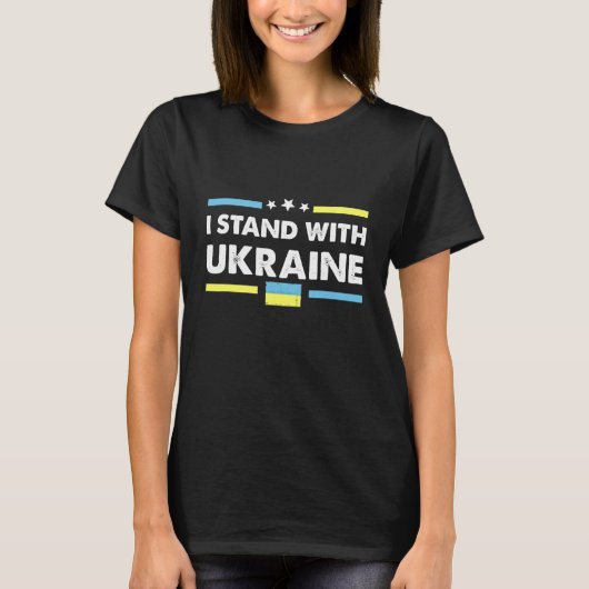 Ich stehe mit der ukrainischen Flagge fest T-Shirt (Vorderseite)