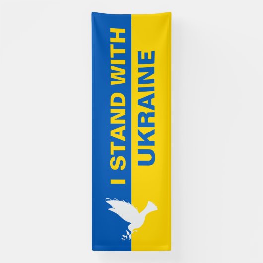 Ich stehe mit der ukrainischen Flagge Tauben Fried Banner (Vertikal)
