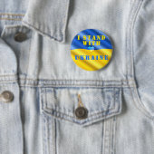 Ich stehe mit der ukrainischen Freiheit Frieden uk Button (Beispiel)