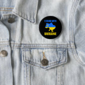 Ich stehe mit der ukrainischen Karte und ukrainisc Button (Beispiel)