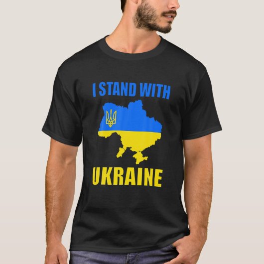 Ich stehe mit der ukrainischen Karte und ukrainisc T-Shirt (Vorderseite)